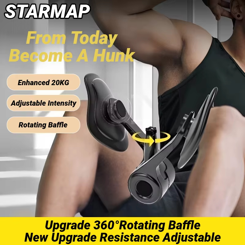 Home Gym Needs - Kegel อุปกรณ์ฟิตเนสออกกำลังกายที่บ้านกระดูกเชิงกรานอุปกรณ์บริหารก้นสำหรับผู้ชายเครื่องออกกำลังกายบนพื้น