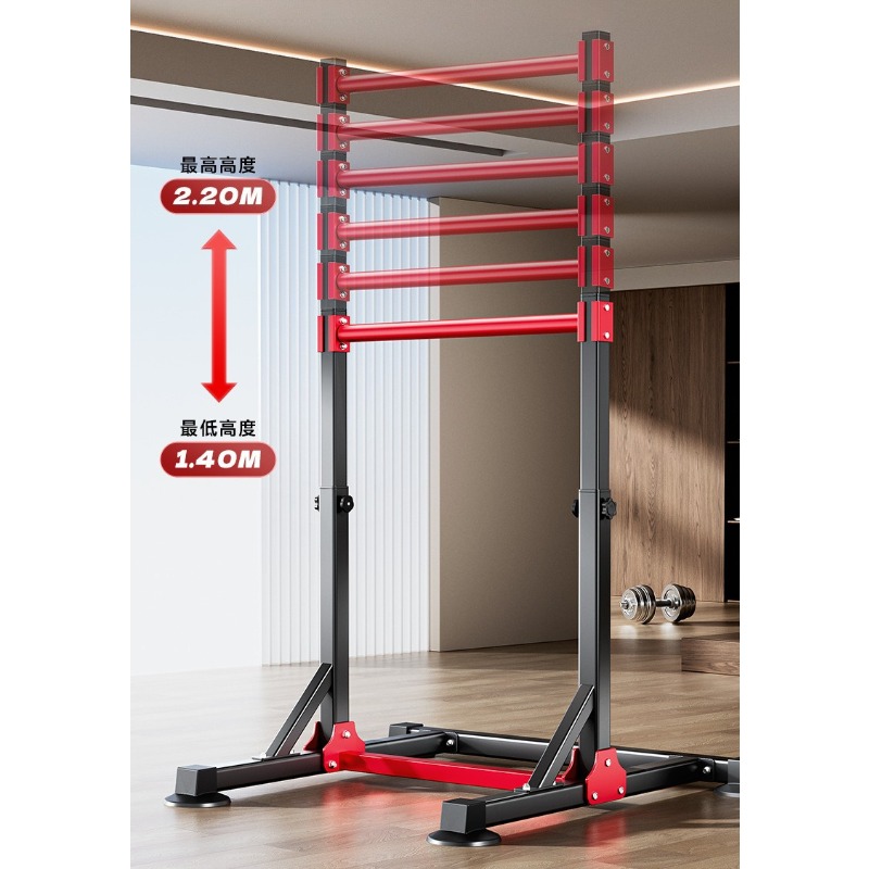 บาร์โหนอเนกประสงค์ในร่ม ปรับคว - Home Gym Weight บทวิจารณ์และราคา