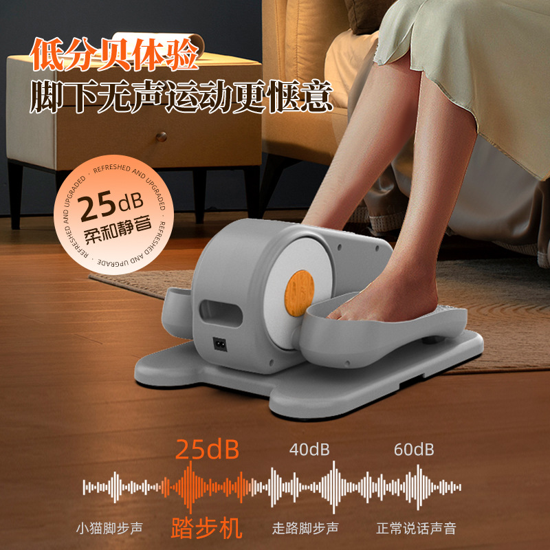 เครื่องเดินวงรีควบคุมบ้านอุปกร - Home Gym Needs บทวิจารณ์และราคา