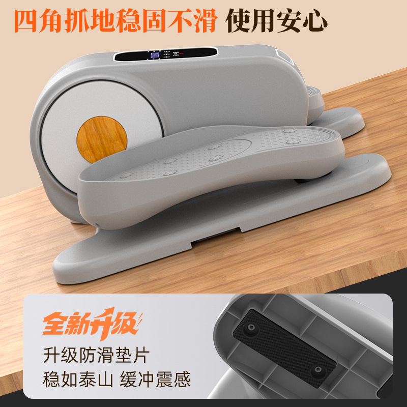 เครื่องเดินวงรีควบคุมบ้านอุปกร - Home Gym Needs บทวิจารณ์และราคา