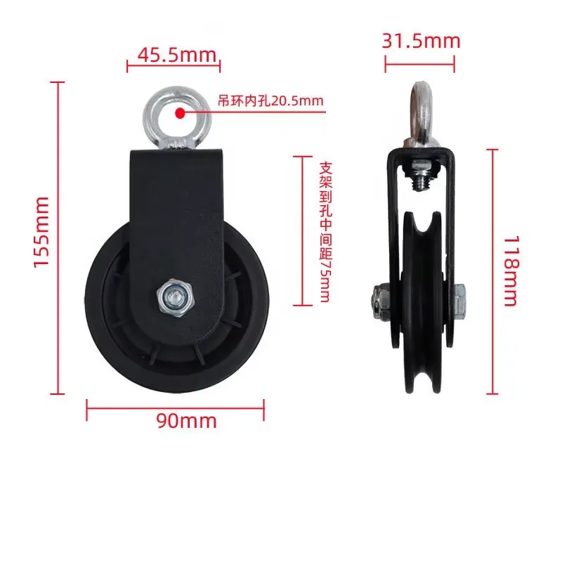ระบบรอกอเนกประสงค์ DIY ชุดรอกส - Home Gym Diy Pulley System บทวิจารณ์และราคา