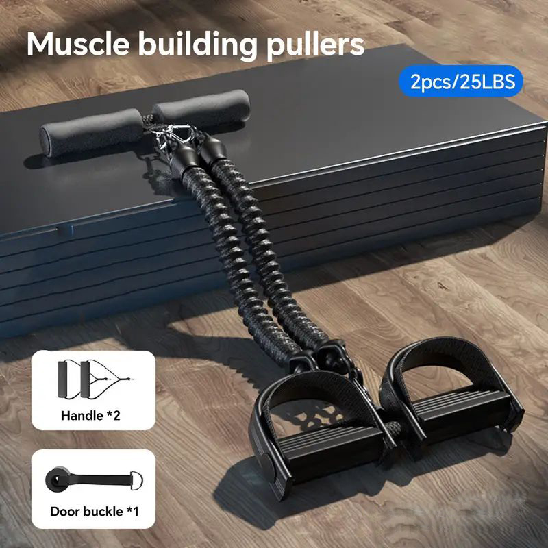 เหยียบความตึงเครียดเชือกดึงออก - Home Gym Needs บทวิจารณ์และราคา