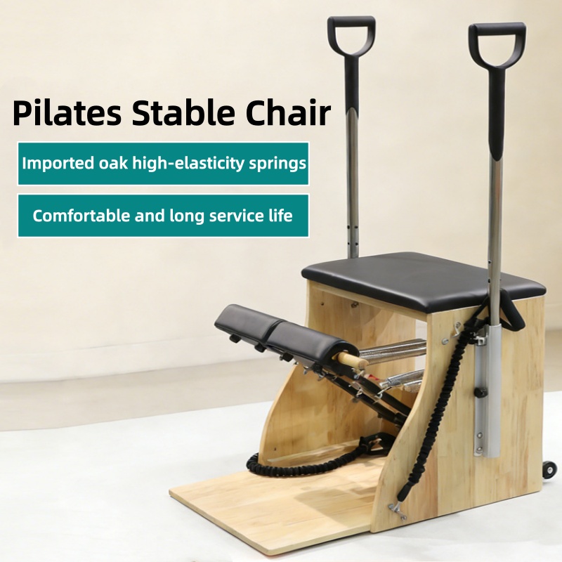 เก้าอี้พิลาทิสแบบมีฐานรองรับสำ - Home Gym No Equipment บทวิจารณ์และราคา